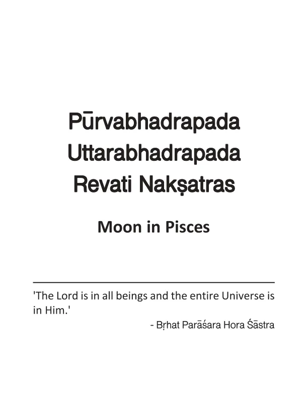 Purvabhadrapada Uttarabhadrapada Revati Naksatras - Moon in Pisces - English